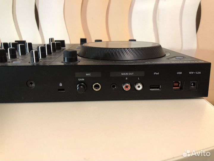 Traktor kontrol s2 mk3