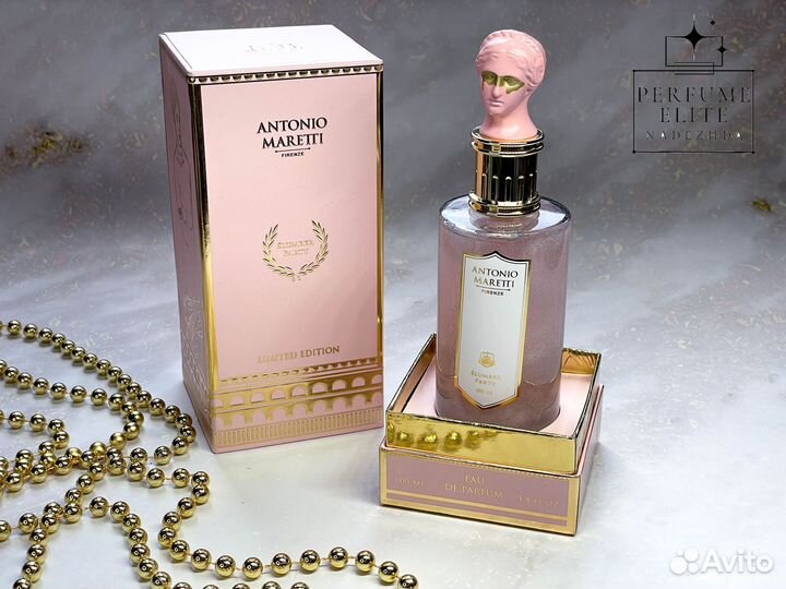 Antonio maretti Slumber Party