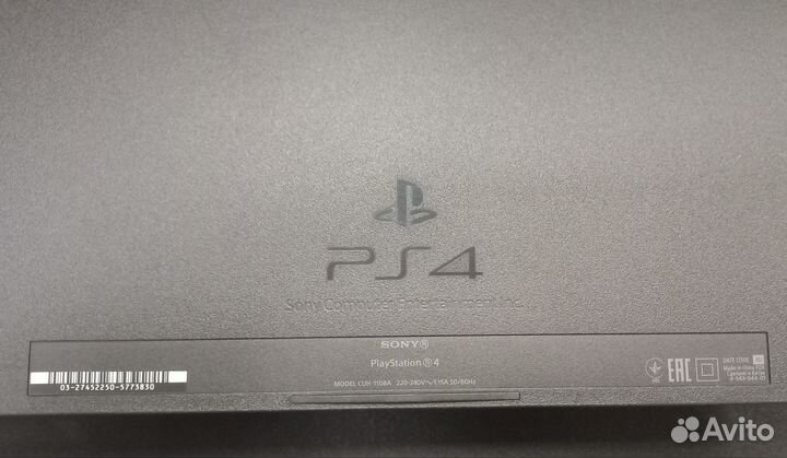 Sony playstation 4