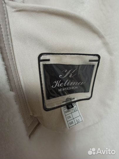 Дубленка женская зимняя