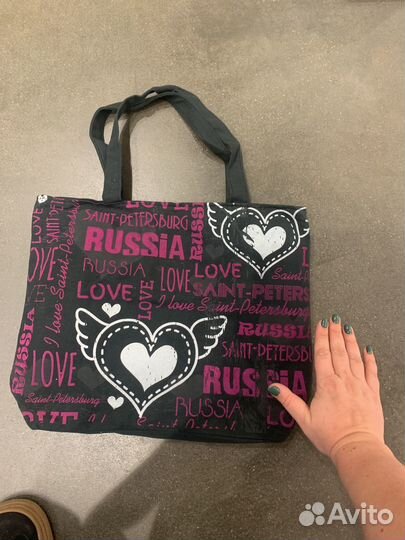 Сумка шоппер сувенирна сломана молния