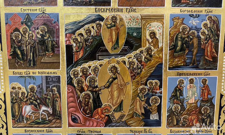 Икона Двунадесятые Праздники Золото