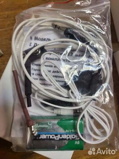 Микронаушники магнитные