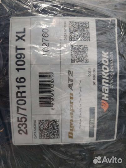 Hankook Dynapro AT2 RF11 235/70 R16 109T