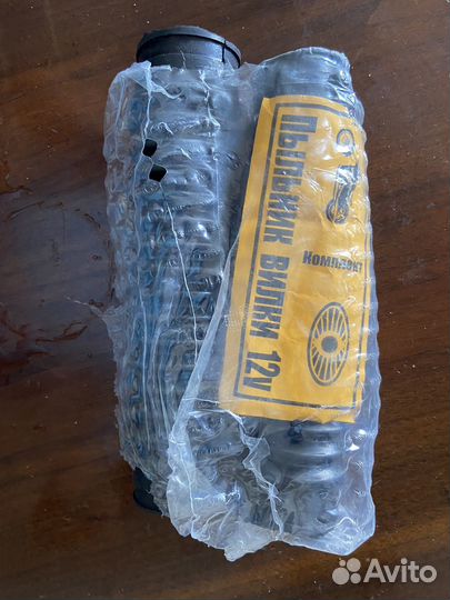 Пыльники вилки ява