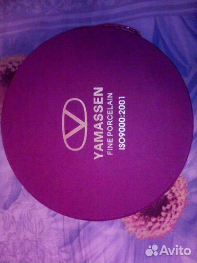 Сервиз чайный (кофейный)