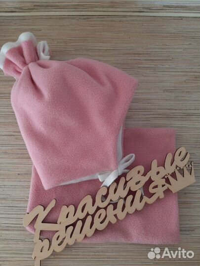 Новые шапочки, снуды, варежки