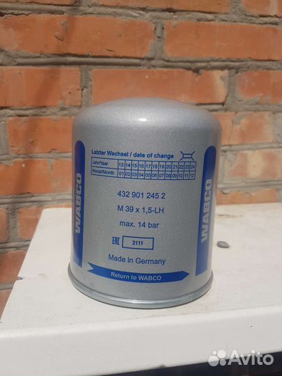 Фильтр осушителя wabco