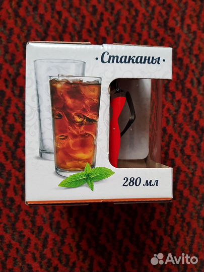 Подарочный набор стаканов для коктейля