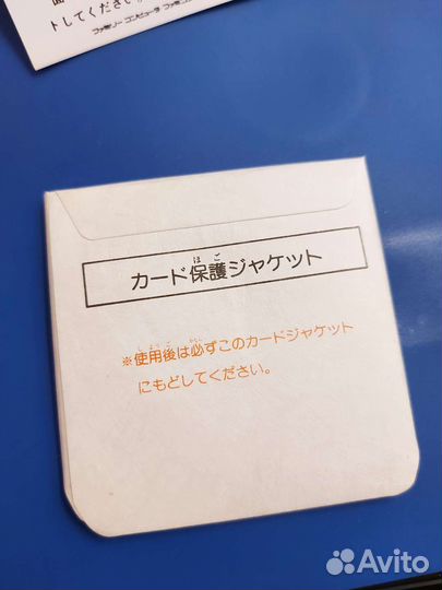 Castlevania - для Nintendo Famicom Disk System