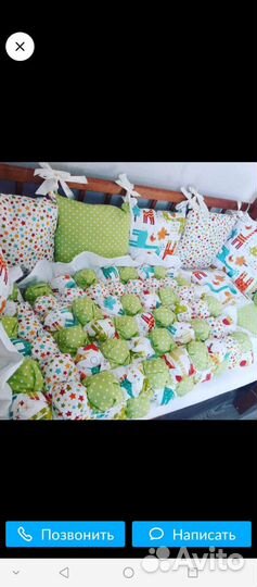 Одеяло бомбон и бортики в кроватку