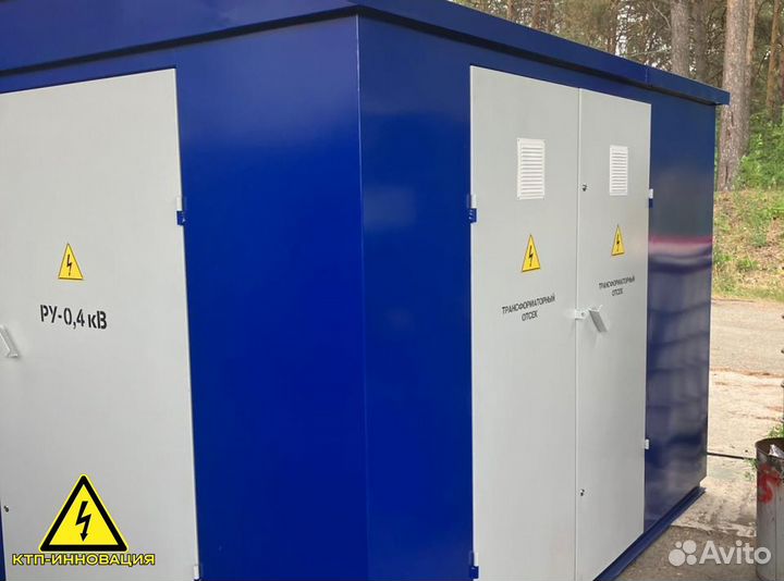 Трансформаторная Подстанция ктпн 630/6/0,4