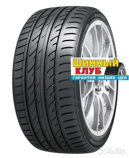 Sailun Atrezzo ZSR 235/50 R18