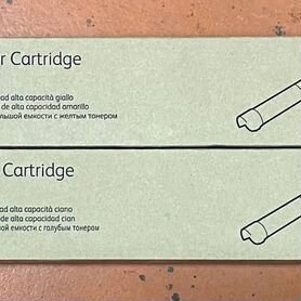 106R01443 106R01445 Xerox Phaser 7500