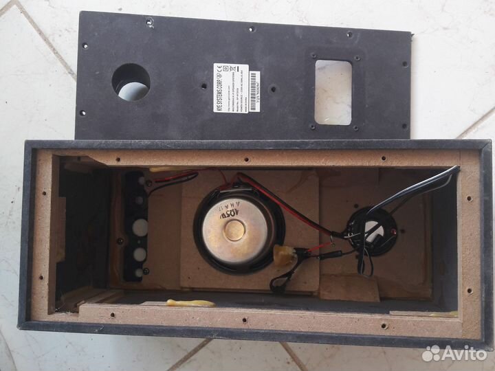 Колонка на запчасти