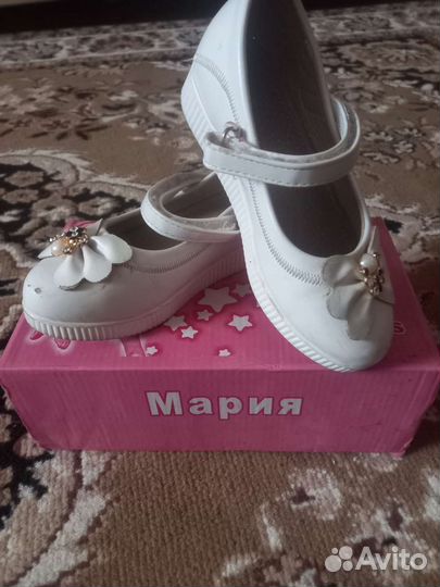 Детская обувь для девочек