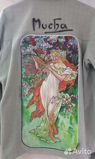 Джинсовка.Роспись джинсовки