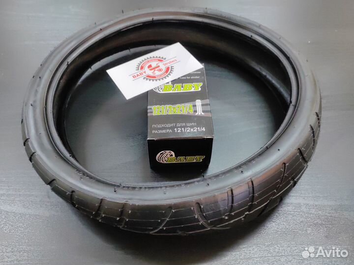 Покрышка 12х2.50-9 + камера для коляски CAM