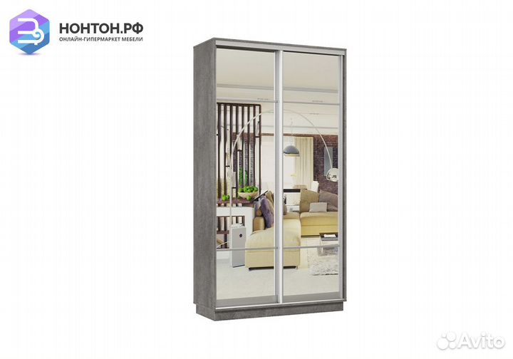 Шкаф-купе двухдверный Эридан мини бетон