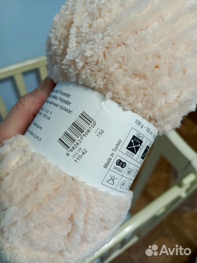 Пряжа wolans fox