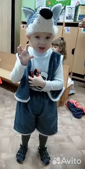 Карновальный костюм, Волк