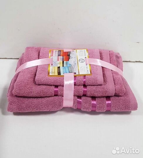 Набор полотенец