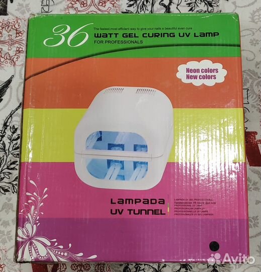Продам уф-лампу для сушки гель-лака