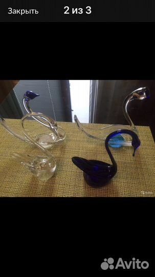 Цветок искусственный большой