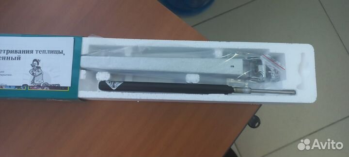 Автоматический проветриватель для теплиц