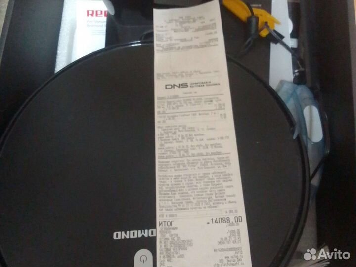 Робот пылесос Redmond rv-r630s