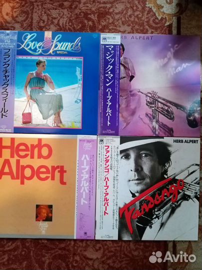 Jazz, Ella Fitzgerald, Chuck Mangione, Dalida