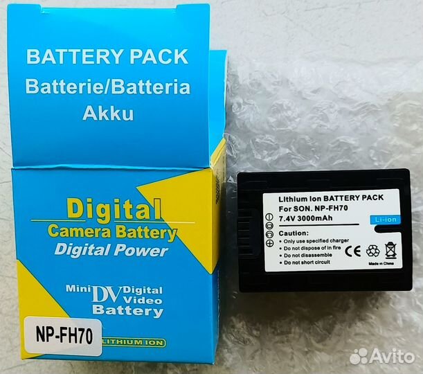 Аккумулятор sony NP-FH70