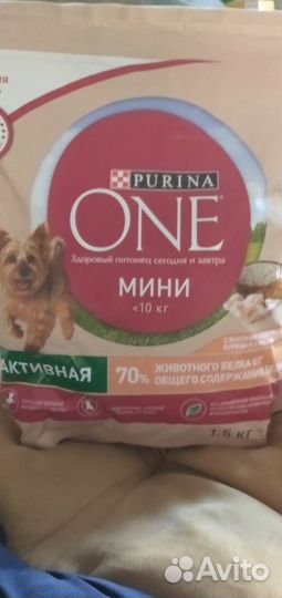 Сухой корм Purina,консервы Hill's для собак