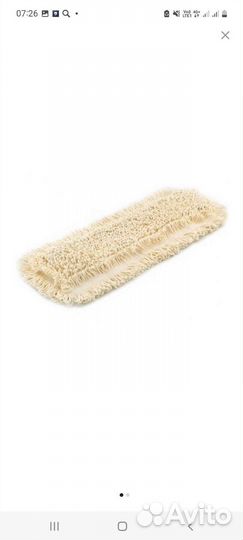 Моп плоский хб40 см и моп Кентукки хб