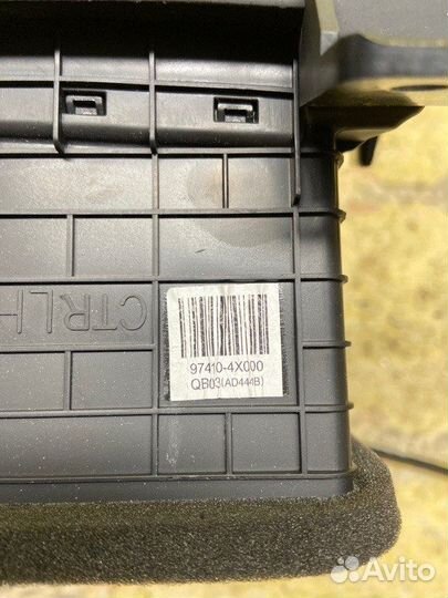 Центральная консоль Kia Rio G4FA 2015