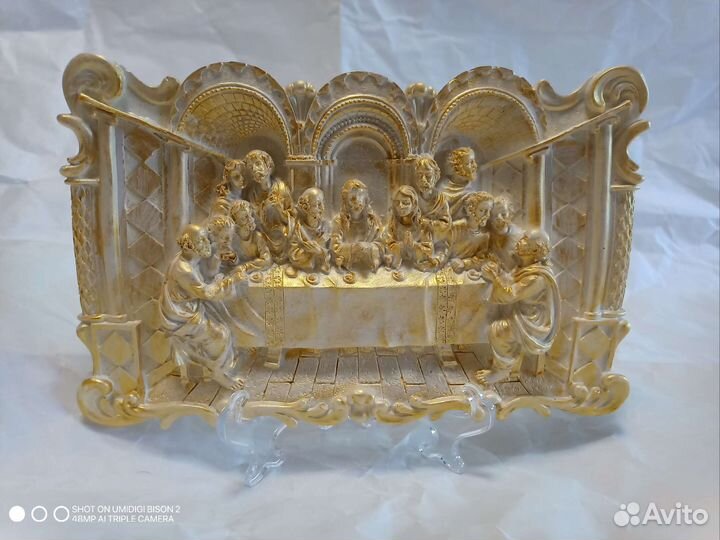 Панно тайная вечеря, распятие