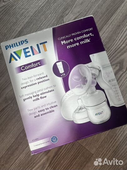 Молокоотсос philips avent ручной