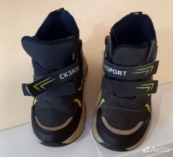 Ботинки детские 24 р. (Демисезон)