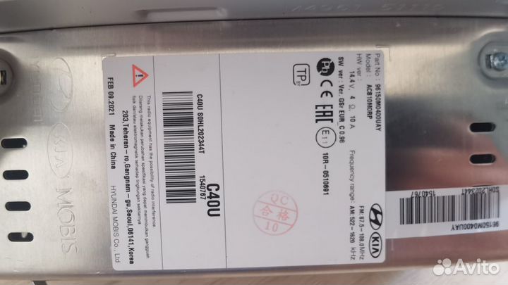 Штатная магнитола для Hyundai creta