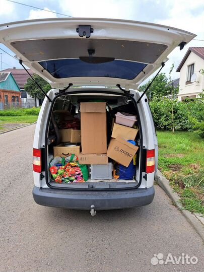 Домашний переезд. Доставка. Грузоперевозки