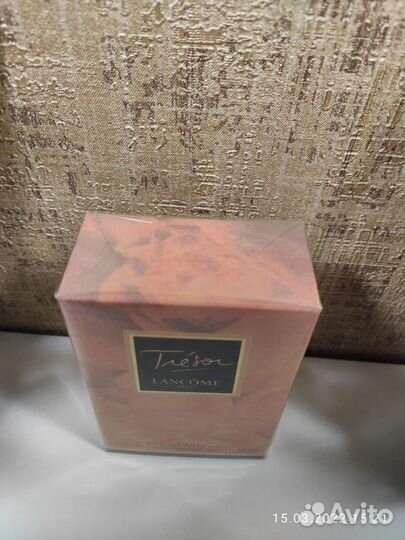 Lancome Trezor