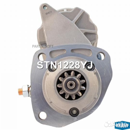 Krauf STN1228YJ STN1228YJ Стартер 12v 4kw 11z CR F