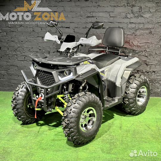 Квадроцикл MZ Armour 200 MAX (серый)