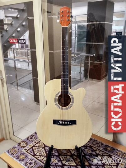 Акустическая гитара Elitaro E4020 N
