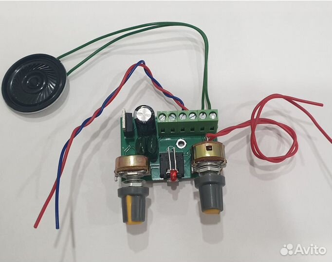 Плата металлоискателя Пират (MC33272)