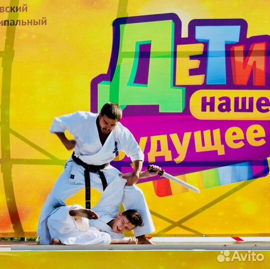 Тренировки по Кёкусинкай Каратэ