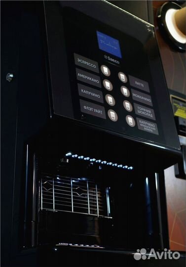 Для бизнеса кофе поинт/Бизнес без сотрудников