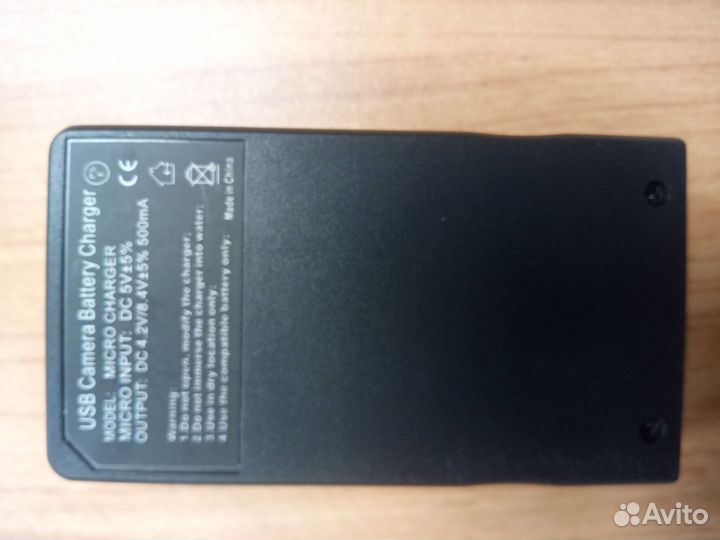 Аккумулятор Sony battery lithium lon и зарядное