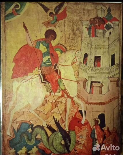 Альбомы об искусстве