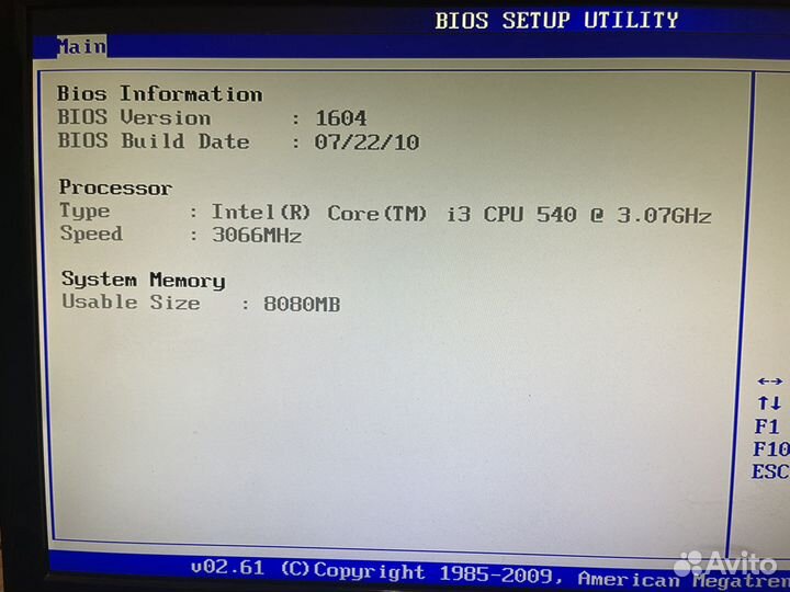 Полный компоект Материнская плата + i3 + 8gb
